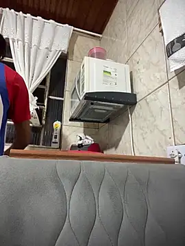 Mineirinho043 online show from February 2026 01:15:02 AM