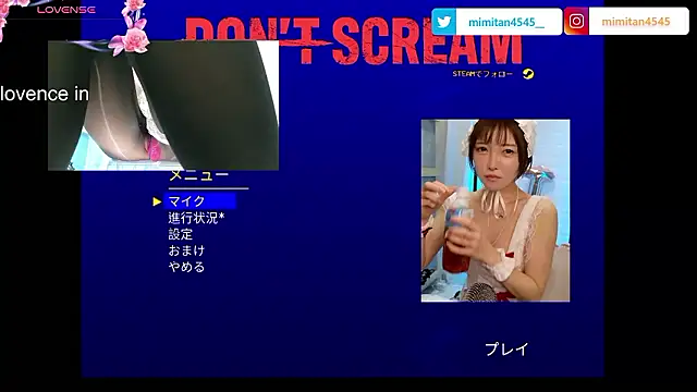 mimitan4545 online show from May 2026 12:21:01 PM