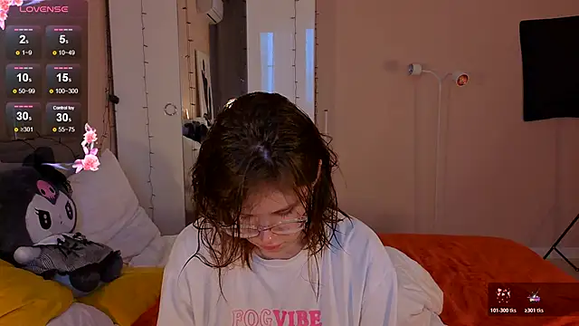 Mia Luw online show from December 2025 04:16:02 AM