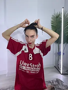 Celine Roxelle online show from November 2025 05:50:01 PM