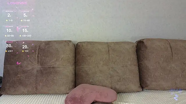 Jane lvy online show from November 2025 09:24:01 AM