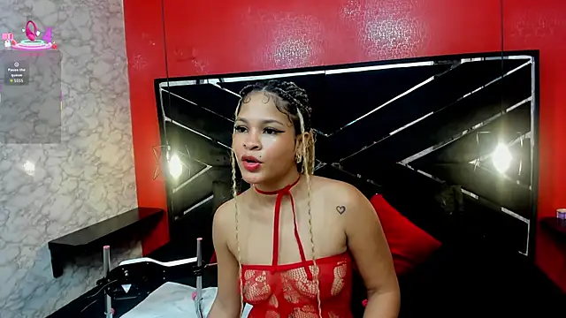 IVISBOUNCYASS online show from December 2025 01:06:02 PM