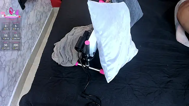 IVISBOUNCYASS online show from March 2026 12:49:02 PM