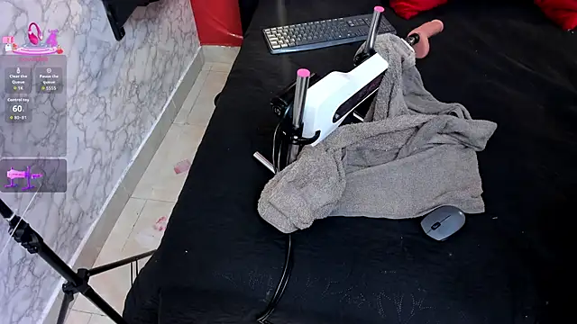 IVISBOUNCYASS online show from March 2026 12:30:02 PM