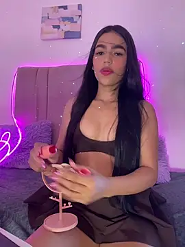 trex x online show from March 2026 02:20:02 PM