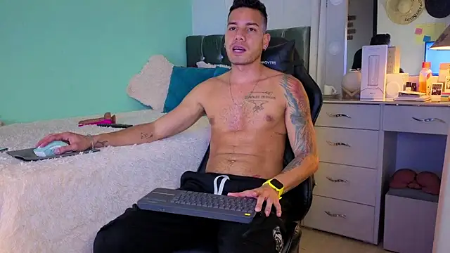 Snapshot of Chrissken chatting on November 2025 12:14:02 AM Chrissken online show from November 2025 12:14:02 AM