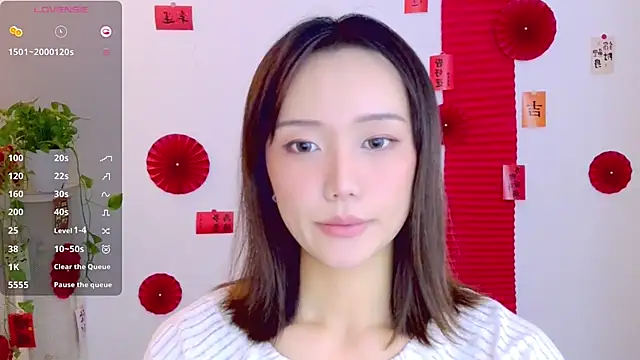  misayu 99 online show from February 2026 05:27:02 AM