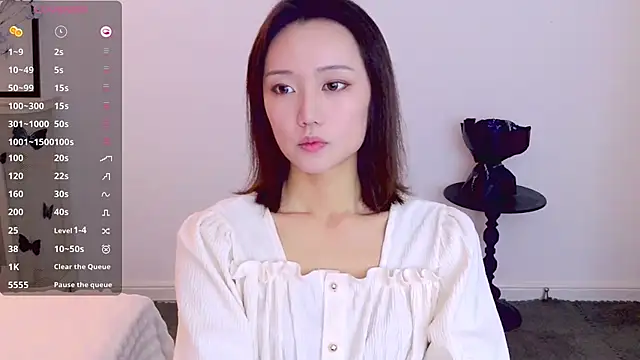  misayu 99 online show from December 2025 05:43:01 AM