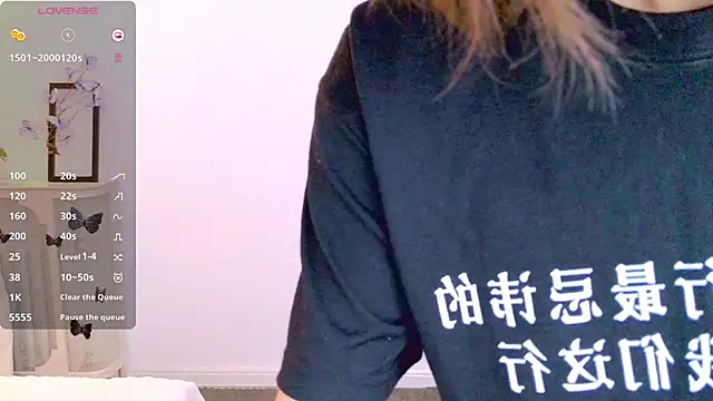  misayu 99 online show from December 2025 06:11:02 PM