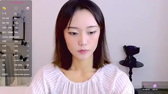 Snapshot of _misayu_99 chatting on December 2025 06:19:02 AM misayu 99 online show from December 2025 06:19:02 AM