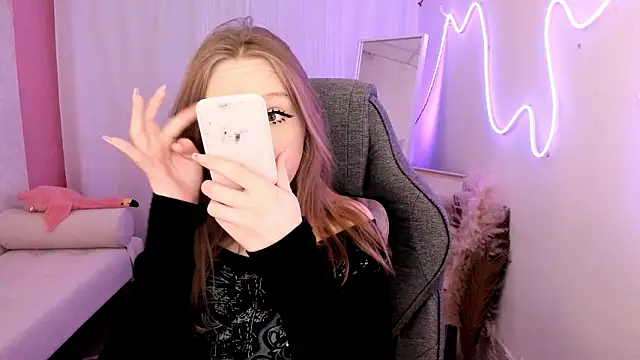 Snapshot of DariaTate chatting on March 2026 12:12:01 PM DariaTate online show from March 2026 12:12:01 PM