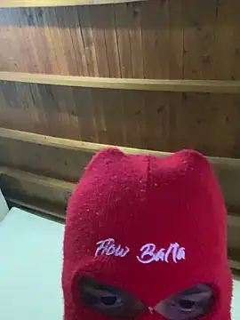 Snapshot of daniel6916 chatting on February 2025 04:11:02 AM daniel6916 online show from February 2025 04:11:02 AM