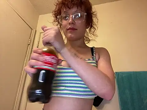 Snapshot of grassXass420 chatting on March 2025 01:10:02 AM grassXass420 online show from March 2025 01:10:02 AM