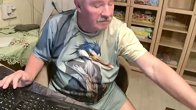 barenfan online show from January 2026 10:13:02 PM