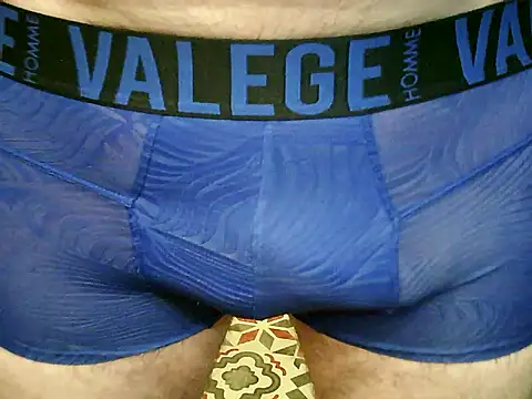 Snapshot of archange_17 chatting on October 2025 06:03:02 AM archange 17 online show from October 2025 06:03:02 AM