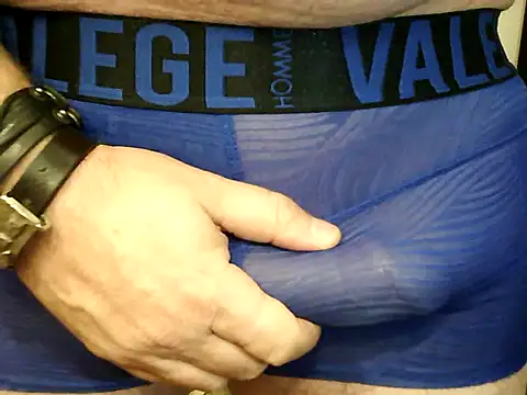 Snapshot of archange_17 chatting on November 2025 04:54:01 PM archange 17 online show from November 2025 04:54:01 PM