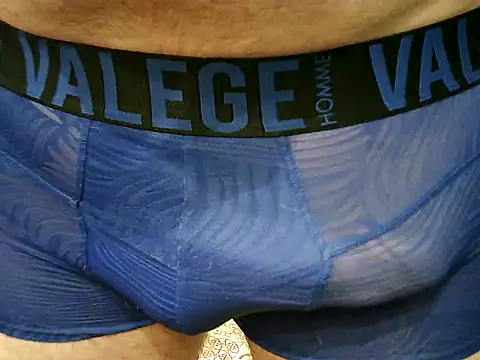 Snapshot of archange_17 chatting on October 2025 09:11:02 AM archange 17 online show from October 2025 09:11:02 AM