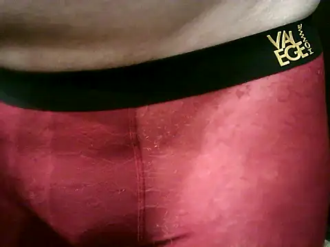 Snapshot of archange_17 chatting on March 2025 06:05:01 AM archange 17 online show from March 2025 06:05:01 AM