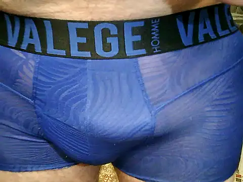 Snapshot of archange_17 chatting on September 2025 08:05:02 PM archange 17 online show from September 2025 08:05:02 PM