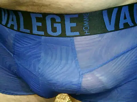 Snapshot of archange_17 chatting on November 2025 04:00:01 PM archange 17 online show from November 2025 04:00:01 PM