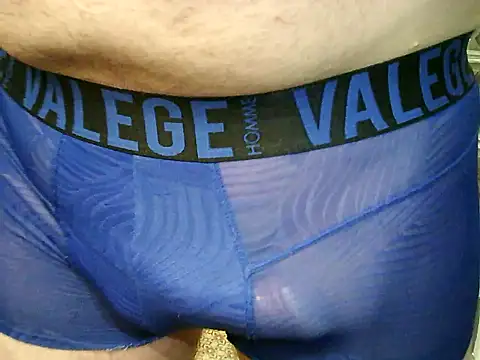 Snapshot of archange_17 chatting on September 2025 07:37:02 AM archange 17 online show from September 2025 07:37:02 AM