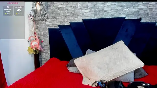 Sophia Brunett online show from February 2026 11:32:01 AM