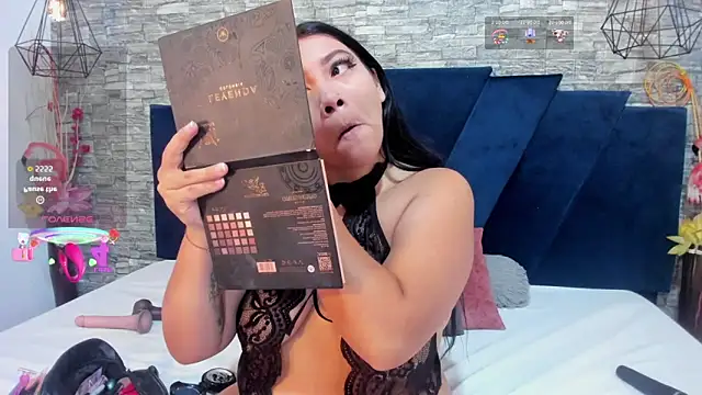 Sophia Brunett online show from September 2025 12:03:01 PM