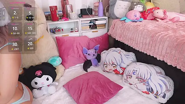 NataliaNovak online show from February 2026 01:30:01 PM