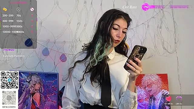 AfinaSweet online show from July 2026 01:05:02 AM