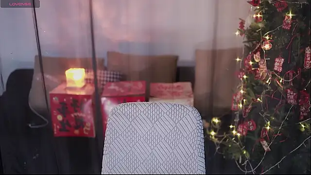 Snapshot of Moonccoi chatting on February 2026 11:50:02 PM Moonccoi online show from February 2026 11:50:02 PM