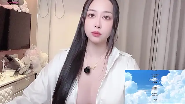 Snapshot of Moonccoi chatting on November 2025 02:54:01 PM Moonccoi online show from November 2025 02:54:01 PM