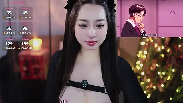 Snapshot of Moonccoi chatting on February 2026 01:11:01 PM Moonccoi online show from February 2026 01:11:01 PM