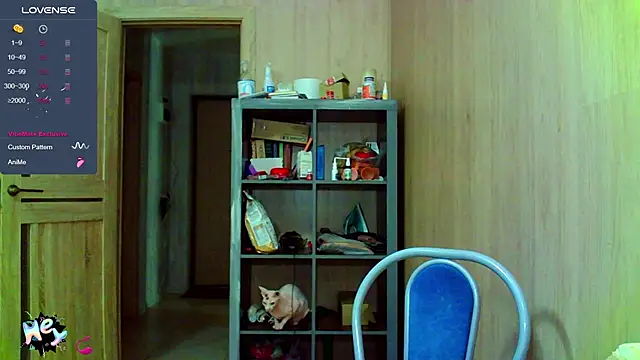 Caramel piegirl online show from September 2025 08:44:01 PM