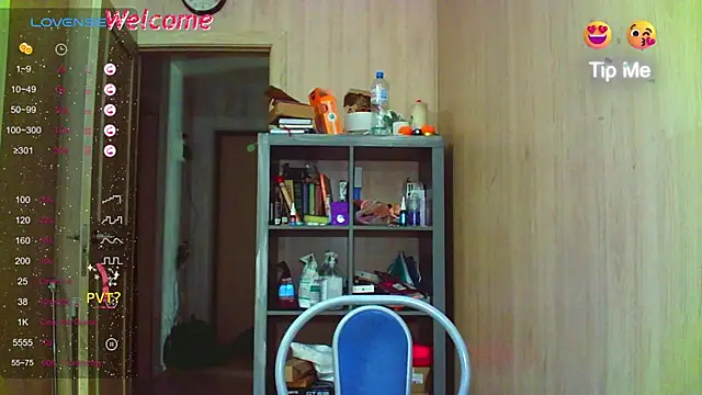 Caramel piegirl online show from February 2026 11:05:02 PM