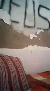 shuelldin online show from March 2025 01:26:02 AM