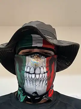 Snapshot of Gango_777 chatting on February 2025 11:29:02 AM Gango 777 online show from February 2025 11:29:02 AM