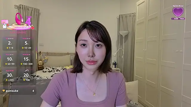 Snapshot of joycemilka chatting on February 2025 12:49:02 PM joycemilka online show from February 2025 12:49:02 PM