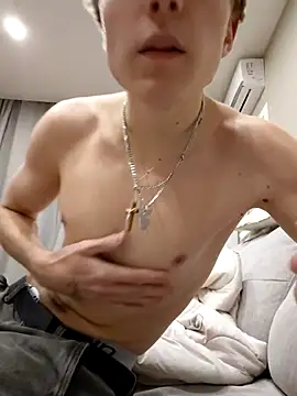 Snapshot of And25bn chatting on November 2025 04:54:02 PM And25bn online show from November 2025 04:54:02 PM