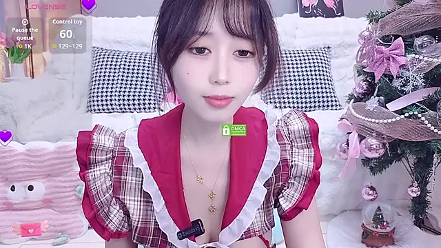 AsiaElf online show from December 2025 01:48:02 PM