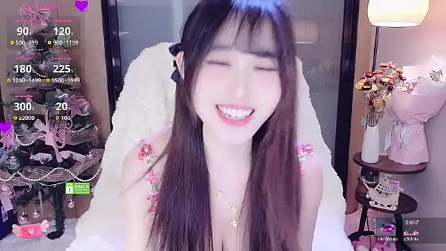 AsiaElf online show from February 2026 12:57:01 PM