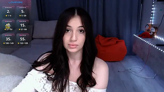 Lea Atreides online show from December 2025 05:16:01 PM