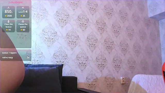 Snapshot of Lea_Atreides chatting on March 2025 05:26:02 AM Lea Atreides online show from March 2025 05:26:02 AM