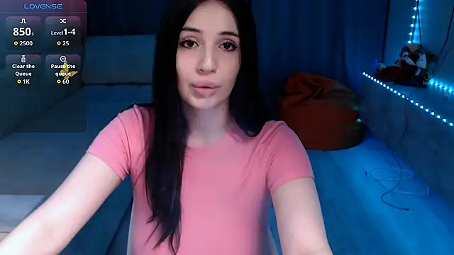 Lea Atreides online show from November 2025 06:19:02 PM