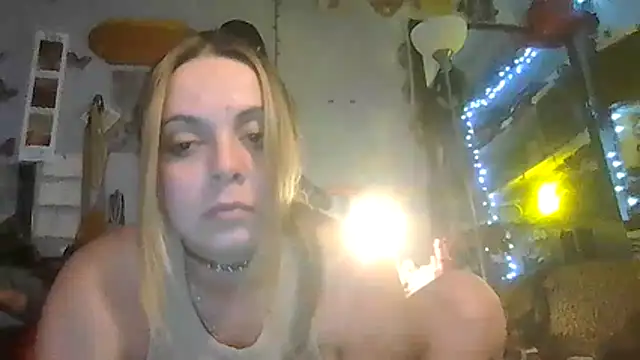 ShysluutGia online show from February 2026 10:55:02 AM