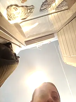 ShysluutGia online show from December 2025 04:01:01 PM