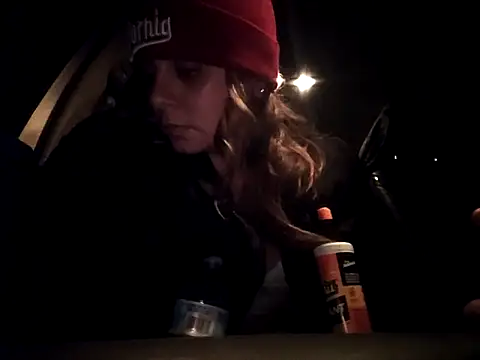 ShysluutGia online show from February 2026 03:30:02 AM