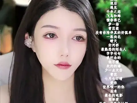 vv-77 online show from January 2026 06:12:01 PM