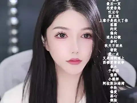 vv-77 online show from February 2026 06:38:02 PM