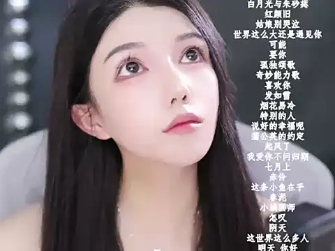 vv-77 online show from February 2026 06:19:01 PM