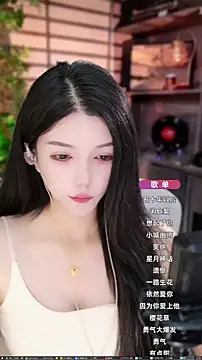 vv-77 online show from September 2025 09:31:02 AM